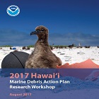 2017 HIMDAP Research Workshop Cover Page